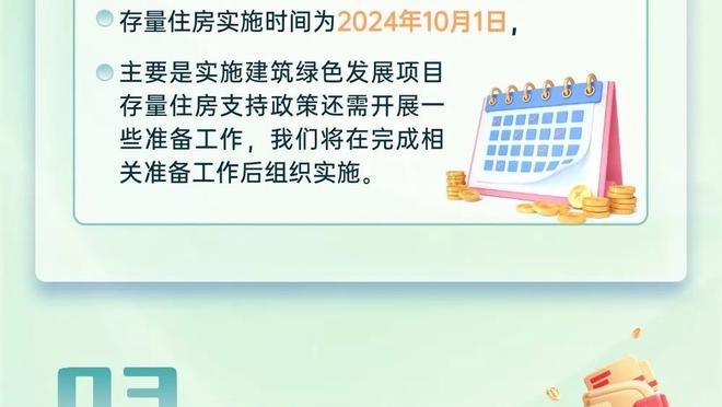 广东官宣签下威姆斯！朱芳雨更博晒出视频：欢迎回来！